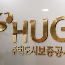 재생사 이미지
