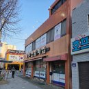 서재원조할매메기매운탕 | 주례역 맛집 원조할매집, 40년 전통 낙곱새와 메기탕은 역시 다르다(내돈내산)