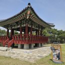 서산여행사