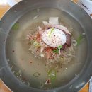 평양면옥 이미지