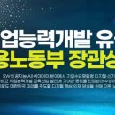 하이미디어아카데미 이미지