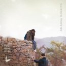 고방천 이미지