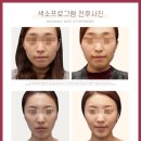 착한피부과 이미지