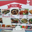 대영푸드