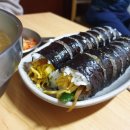 한옥김밥 이미지