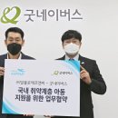 피자알볼로 이미지