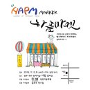 더그림아트미술학원