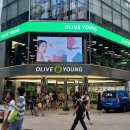 명동타운 이미지