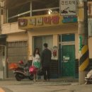 구슬다방 네이버블로그