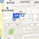 심연세이비인후과의원 이미지