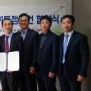 해피콤