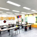에이셉미술학원