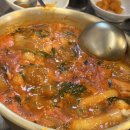 달달포차 이미지