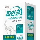 큐 머니투데이