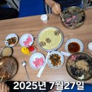 도고막국수장수관