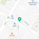 정읍고대족발 이미지