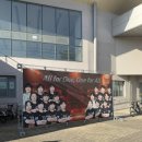 의진슈퍼 | SK슈가글라이더즈 24-25핸드볼H리그 출정식 후기