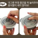더누리다 이미지