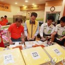 신세계정육 이미지