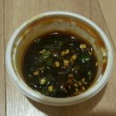 한울민박 이미지