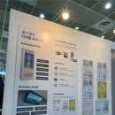 2024 대한민국 ESG 친환경대전 | 코엑스 박람회 | 기후위기, 기후테크, 탄소중립, 친환경소비, 렌탈전환...