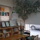 (주)남도연구소 이미지