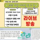 한우리교육문화센타 이미지