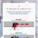 (자)정풍 이미지