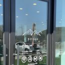 봉갑리318카페 | 공주 신풍면 카페 봉갑리318 수리치골성지 카페 가족들과 나들이 다녀온 후기!