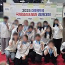 한국호텔관광전문학교 이미지