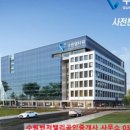 수원벤처밸리 공인중개사사무소 이미지