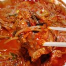 영일만아구찜 네이버블로그
