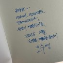 2025년 7월 리뷰 <바쁜 것도 다 지나가더라>