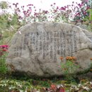 큰골농원 이미지