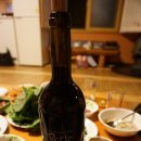 진동너와촌뜰사랑채 | 진동 너와촌 뜰사랑채 펜션