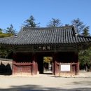 마곡사1 이미지