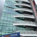 임신준비 2탄. 창원 엘르메디 여성의원 난임검사 후기｜배란유도제, 난소기능검사, 나팔관조영술 예약까지