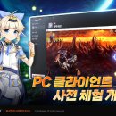 스마일PC 이미지