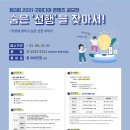 (주)굿미디어 이미지