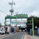 파랑새제과 이미지