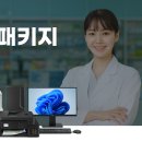 삼성대학약국 이미지