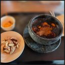미애담 | [전주 여행] 한옥마을의 정취를 담은 전통찻집, '미애담' 방문 후기