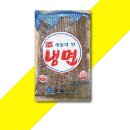 평화식품 쇼핑하우