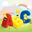 예초유치원 이미지