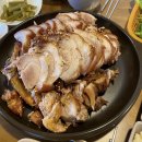 족발야시장인덕대학점 | 노원 맛집 족발야시장 인덕대점에서 맛난 족발먹기