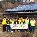 거창대성일고 이미지