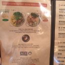 고기원칙 속초점 이미지