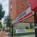 [오산] 가성비에 가심비까지 갖춘 &#39;99피자공장 오산점&#39; 후기