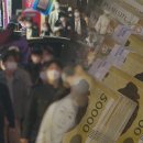 Re생당정지사 | [오늘주요뉴스] 2021년 10월 26일 화요일