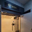 룩스PC | [알22] 사가정 필라테스 * 룩스필라테스 면목겸재점* 기구필라테스 후기